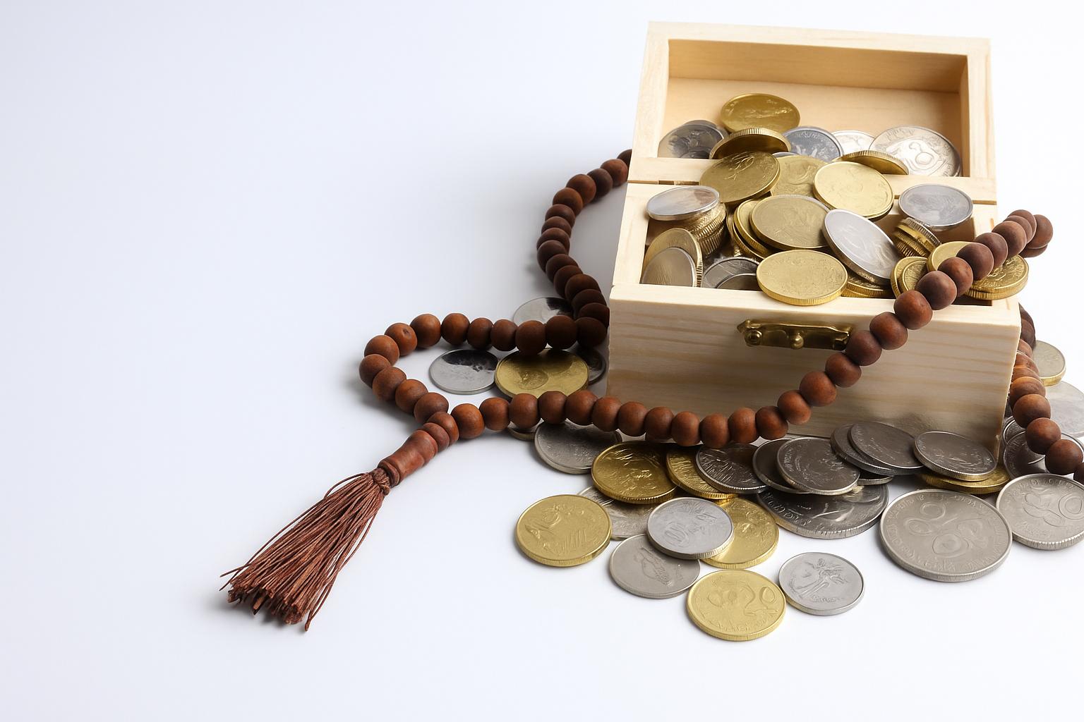 How to Successfully Apply for Sharia Finance in Australia?